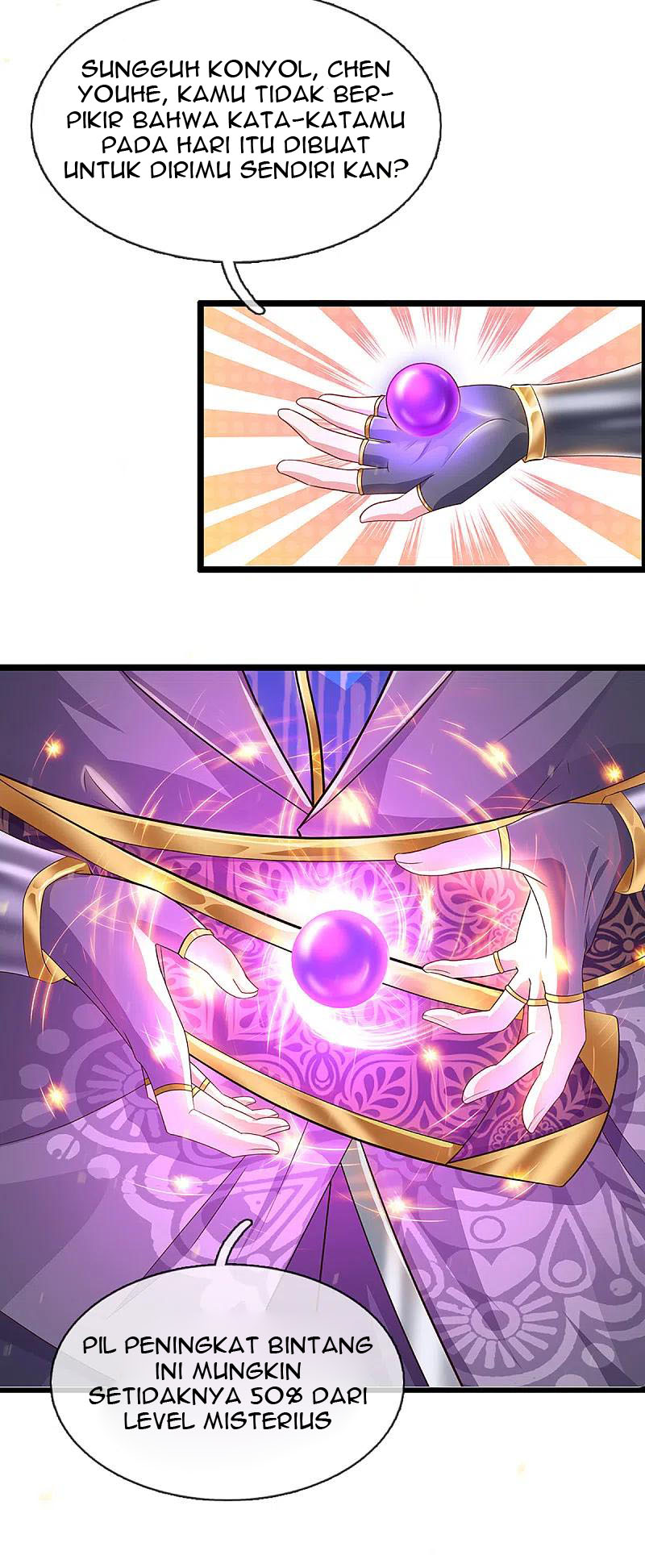 Shura Sword Sovereign chapter 225